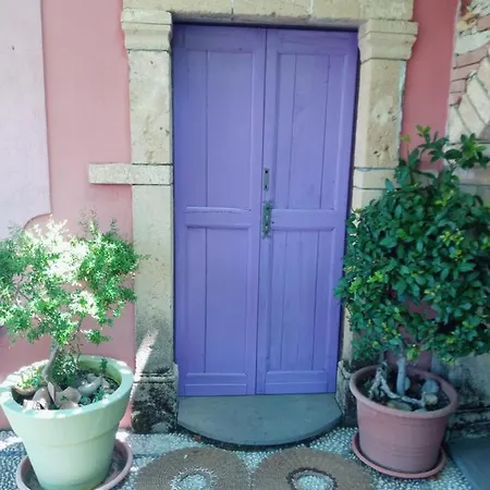 Agriturismo Il Melograno